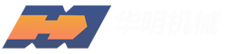 張家港華明機械有限公司